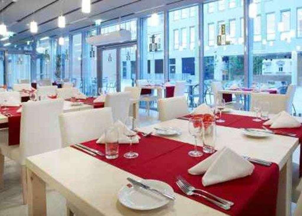 クラリオン コングレス ホテル ウースチー ナト ラベム Ústí nad Labem レストラン 写真